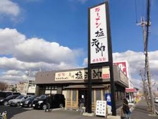 フジパレス尼崎武庫之荘２番館の物件内観写真